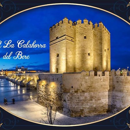 Loft La Calahorra Del Bere Con Posibilidad De Aparcamiento Pregunta Por El Pack Mas Amor Кордова Экстерьер фото
